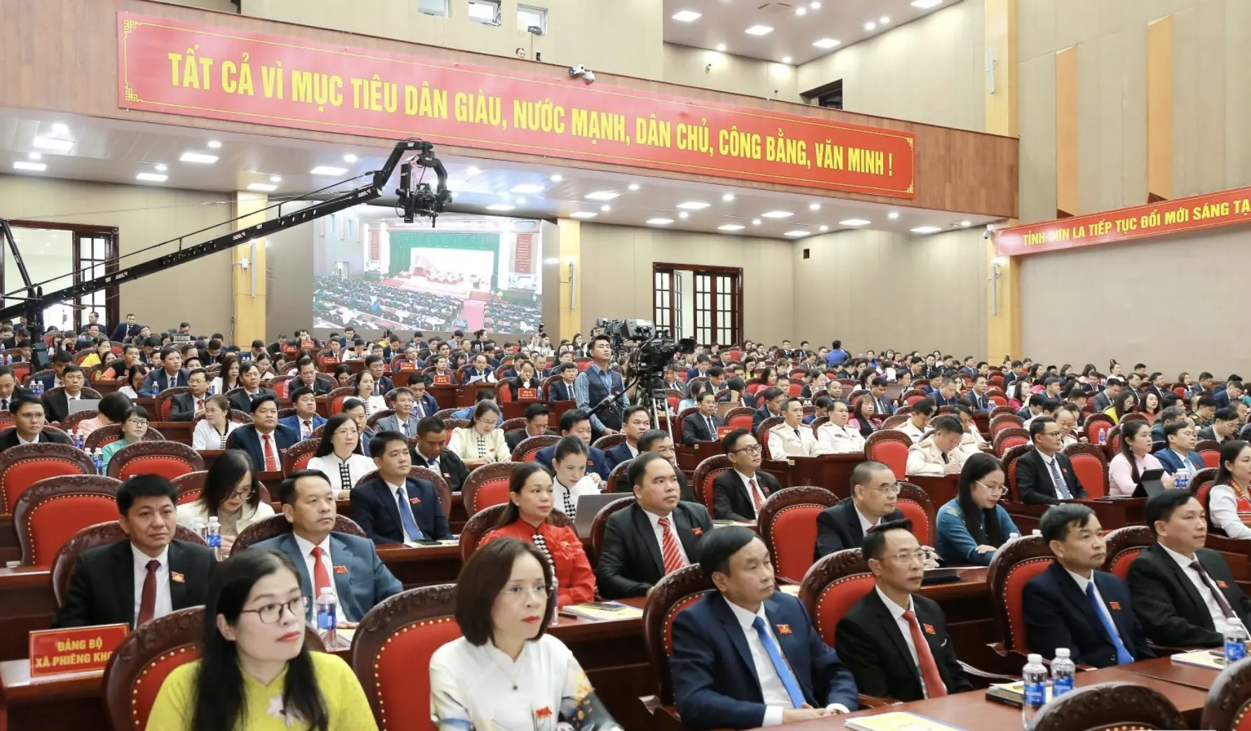 Đài PTTH Hà Nội